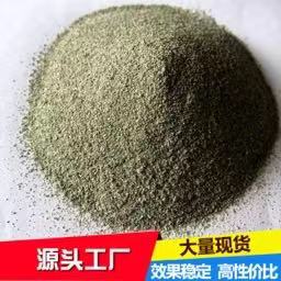 镁橄榄砂高锰钢铸造用涂料粉的专业厂家供应