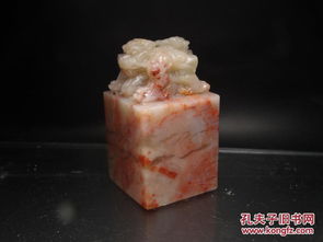 寿山石桃花杜陵石兽钮印章 绝产石中精品的收藏机遇